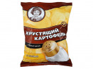 Картофельные чипсы "Девочка" 160 гр.