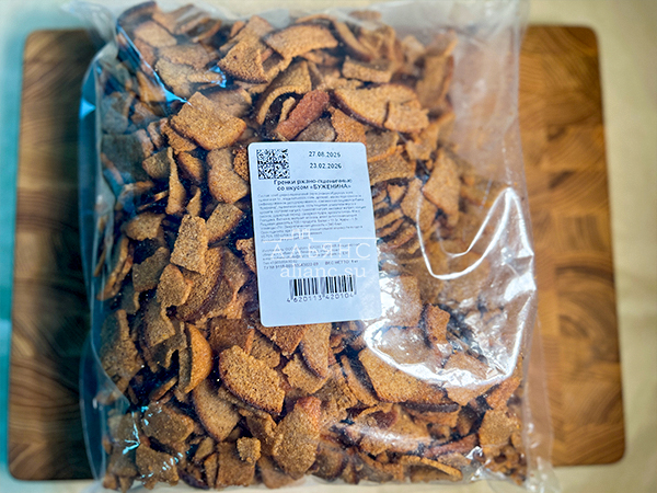 Гренки черные со вкусом буженины в Коврове