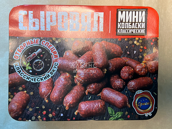 Колбаски (ВЕНГЕРСКИЕ) с/к (по 0,5кг) в Коврове