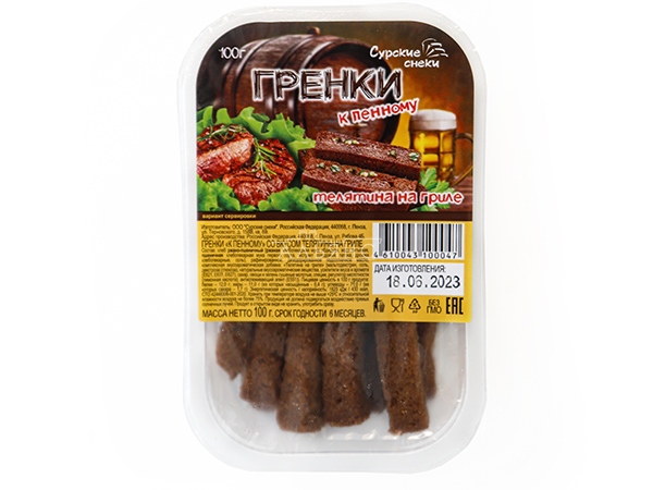 Сурские гренки Телятина на гриле (100 гр) в Коврове