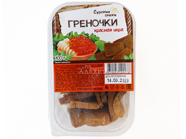 Сурские гренки со вкусом Красная икра (100 гр) в Коврове
