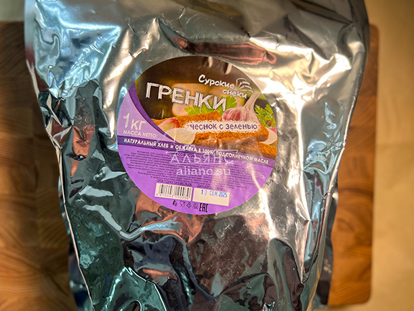 Деревенские гренки со вкусом чеснока и зеленью (Сурские) в Коврове