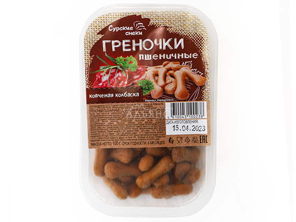 Сурские (ПШЕНИЧНЫЕ) Копченая колбаска (100 гр) в Коврове