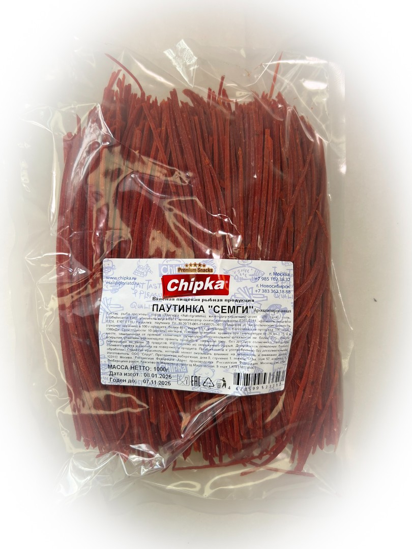 Семга паутинка (Chipka) 1кг в Коврове