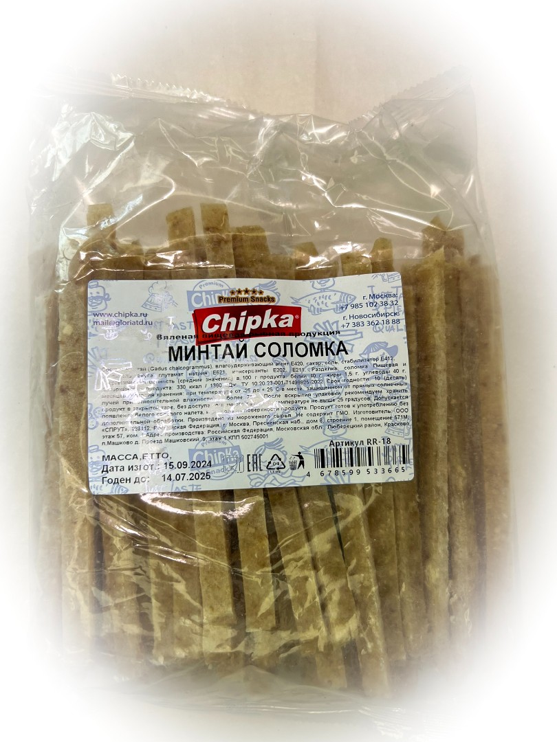 Минтай соломка (Chipka) в Коврове