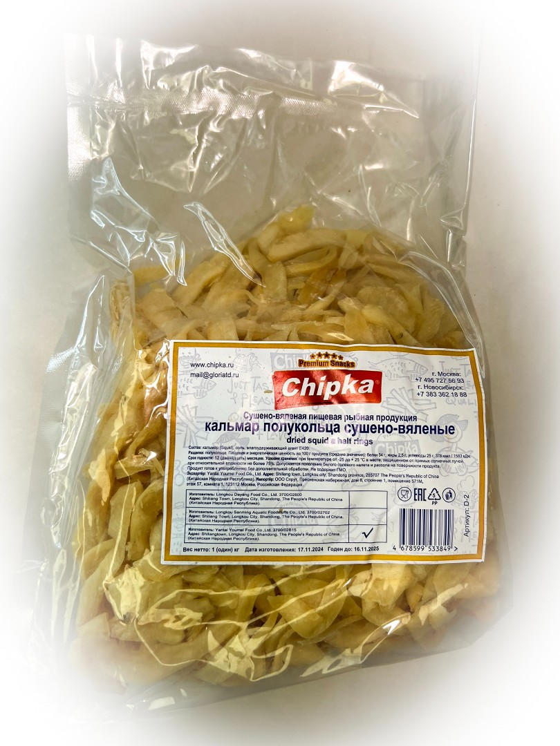 Кальмар кольца (Chipka) в Коврове