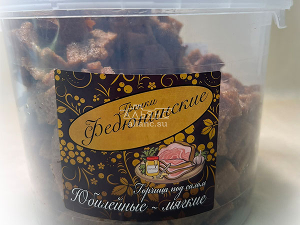 Гренки "ФЕДЮНИНСКИЕ" "Сало с горчицей" (ведро 900 гр.) в Коврове