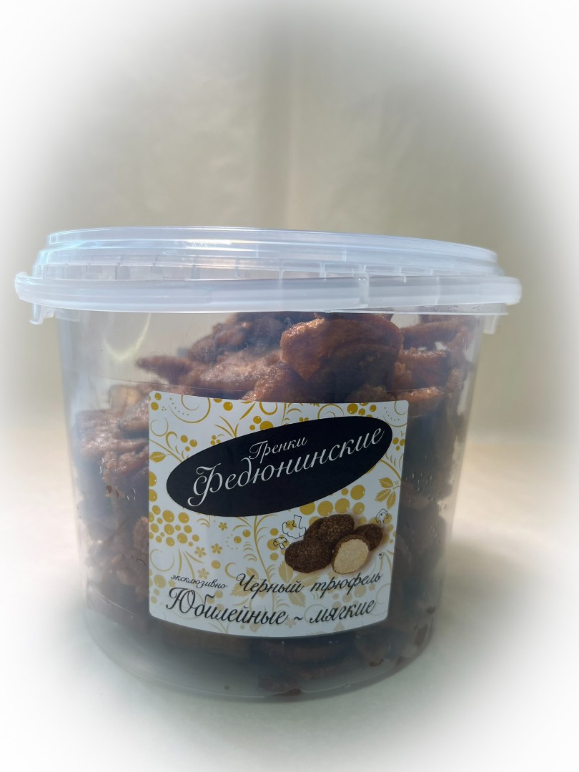 Гренки "ФЕДЮНИНСКИЕ" "Черный трюфель" (ведро 900 гр.) в Коврове