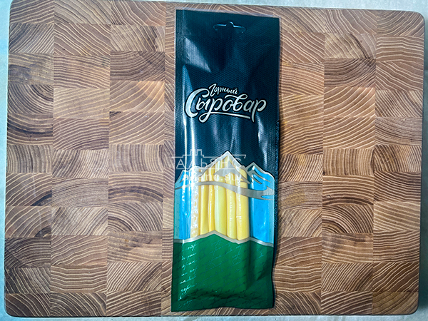 Сыр 60 гр ГОРНЫЙ СЫРОВАР (Балыковый копчёный) в Коврове