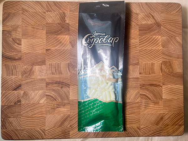 Сыр 60 гр ГОРНЫЙ СЫРОВАР (Бочонок) в Коврове