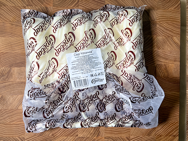 Сыр 1 кг ГОРНЫЙ СЫРОВАР (Косичка) в Коврове