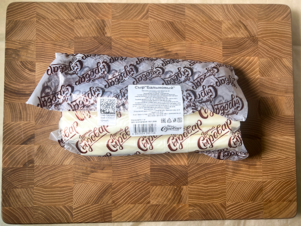 Сыр 1 кг ГОРНЫЙ СЫРОВАР (Балыковый) в Коврове