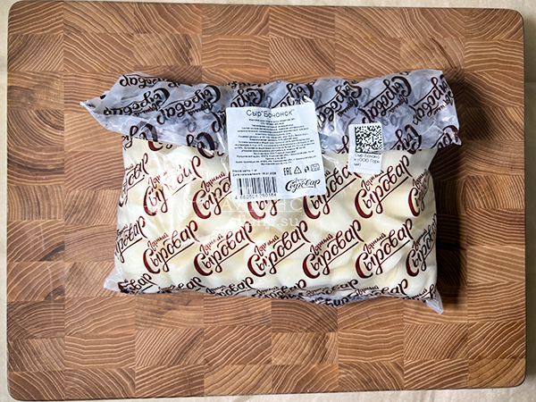 Сыр 1 кг ГОРНЫЙ СЫРОВАР (Бочонок) в Коврове