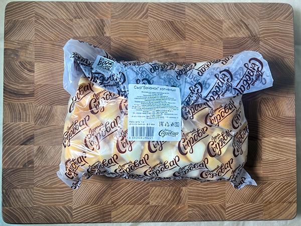 Сыр 1 кг ГОРНЫЙ СЫРОВАР (Бочонок копчёный) в Коврове