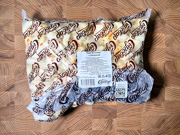 Сыр ГОРНЫЙ СЫРОВАР (Бочонок с паприкой) в Коврове