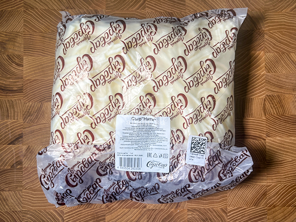 Сыр 1 кг ГОРНЫЙ СЫРОВАР (Нити) в Коврове