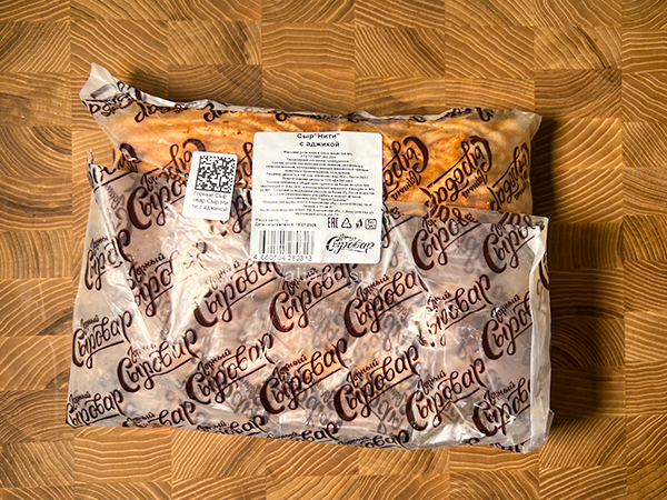 Сыр 1 кг ГОРНЫЙ СЫРОВАР (Нити с аджикой) в Коврове