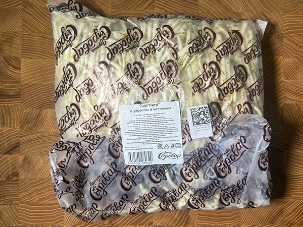 Сыр 1 кг ГОРНЫЙ СЫРОВАР (Нити с укропом и чесноком) в Коврове
