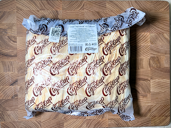 Сыр 1 кг ГОРНЫЙ СЫРОВАР (Паутинка копчёная) в Коврове