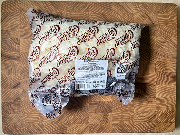 Сыр 1 кг ГОРНЫЙ СЫРОВАР (Паутинка с паприкой) в Коврове