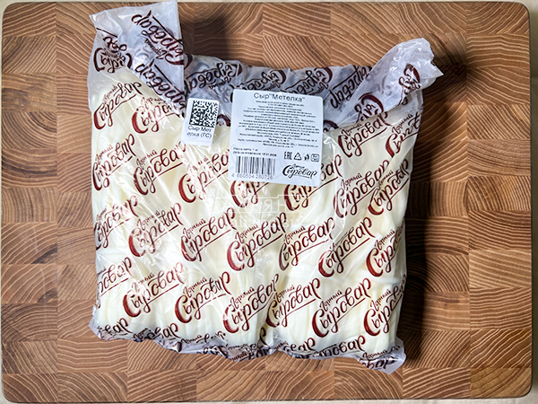 Сыр ГОРНЫЙ СЫРОВАР (Метёлка) в Коврове