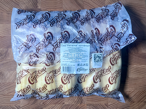 Сыр 1 кг ГОРНЫЙ СЫРОВАР (Метёлка копчёная) в Коврове
