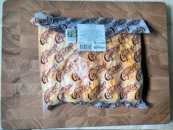 Сыр 1 кг ГОРНЫЙ СЫРОВАР (Метёлка аджика) в Коврове