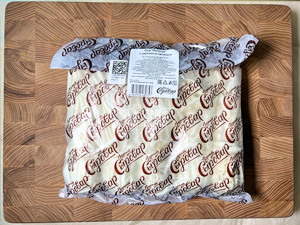 Сыр 1 кг ГОРНЫЙ СЫРОВАР (Метёлка с укропом и чесноком) в Коврове